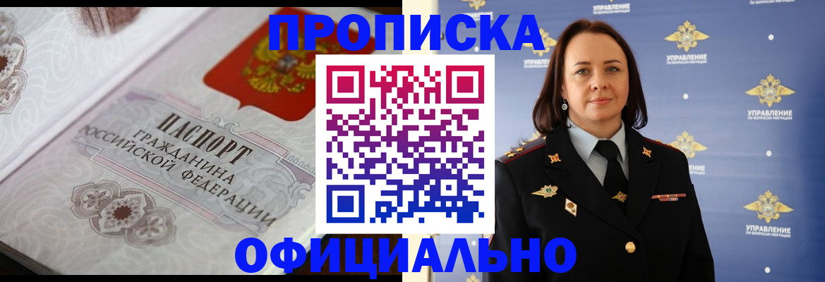 форма 3 в Красном Сулине