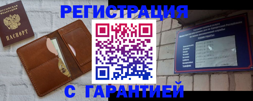 форма 3 в Красном Сулине