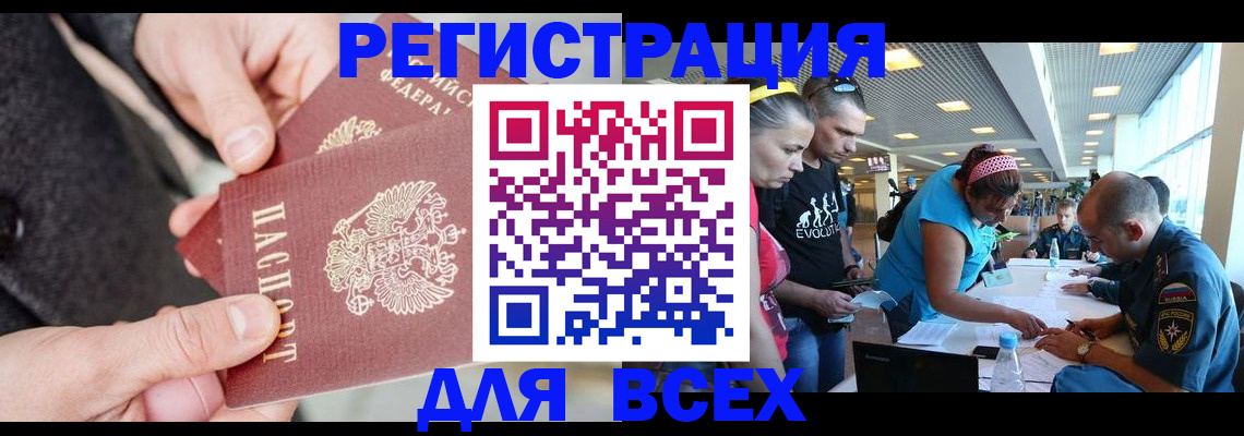форма 3 в Красном Сулине